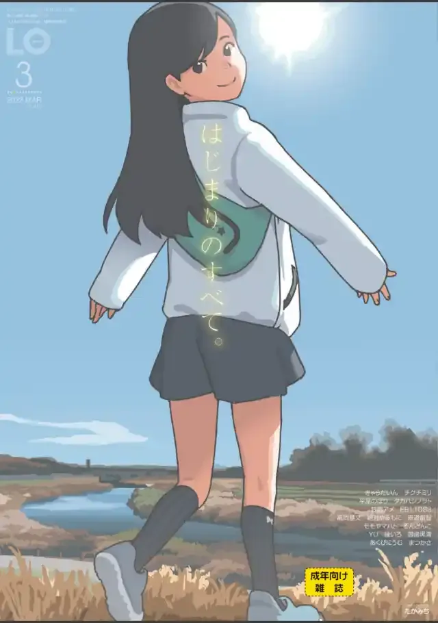ビューア 1