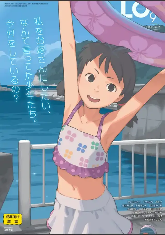 ビューア 1