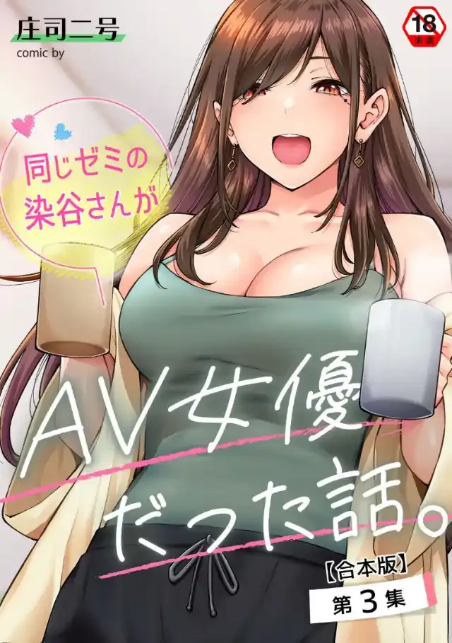 ビューア 1