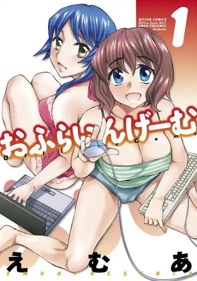 ビューア 1