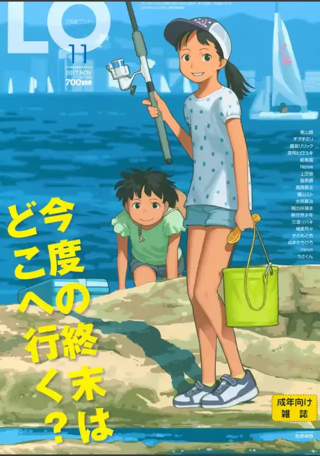 ビューア 1