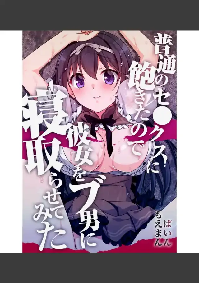 ビューア 1