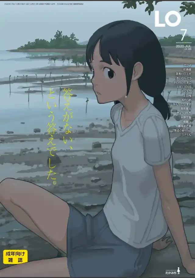 ビューア 1