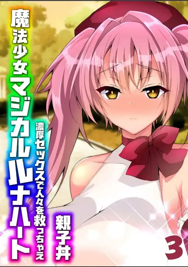 ビューア 1