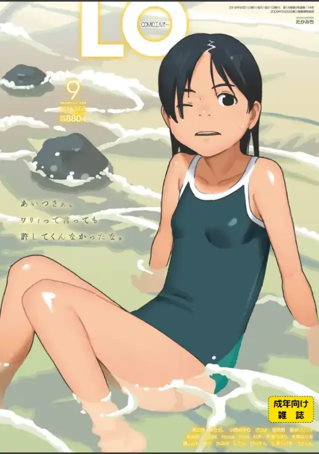 ビューア 1