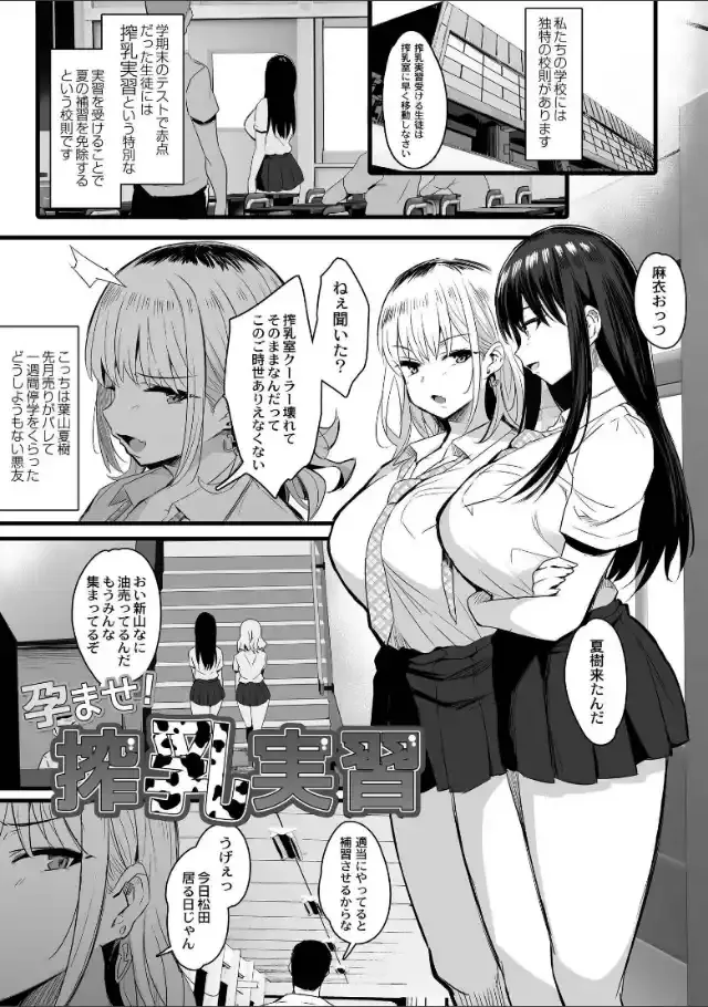 ビューア 1